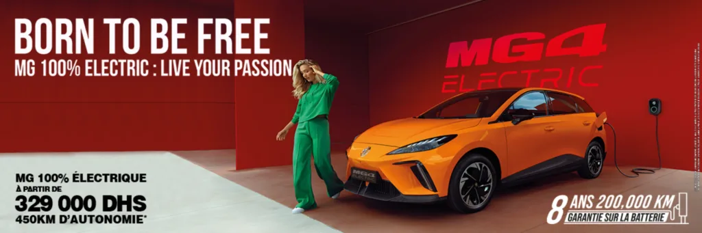 The MG 4 electric car pricing